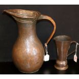 Antique Tinned Copper Islamic Jug Engraved To The Body With Geometric