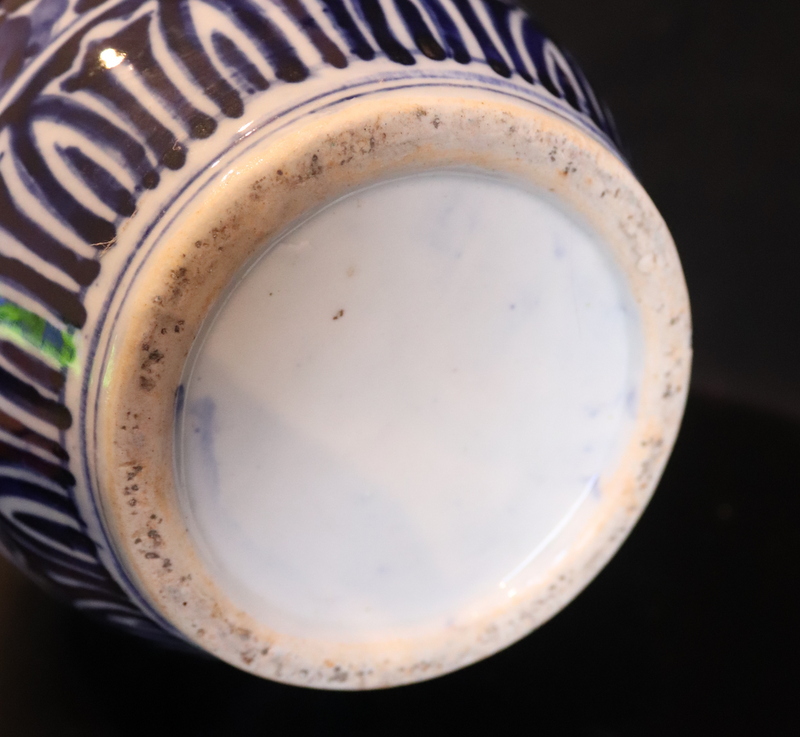 19thC Japanese Blue & White Vase, Of Shaped Moulded Form With - Image 4 of 4