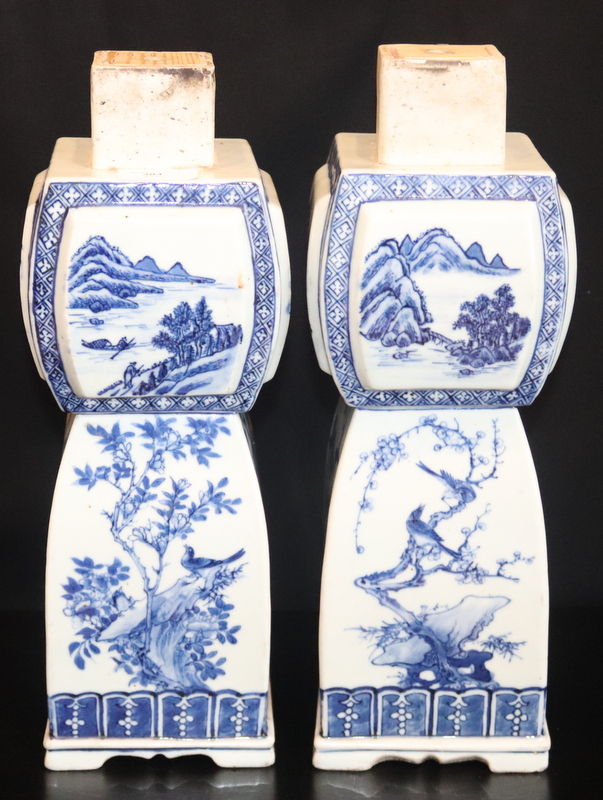 Pair Of Antique Chinese Vases, Of Unusual Form With Sculptured Shaped Moulded - Image 6 of 7