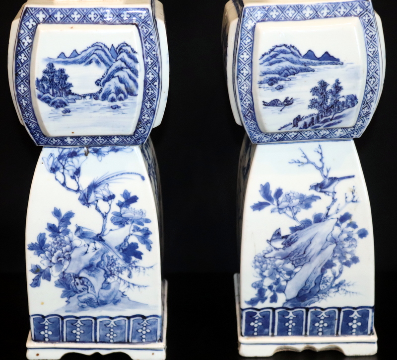 Pair Of Antique Chinese Vases, Of Unusual Form With Sculptured Shaped Moulded - Image 2 of 7