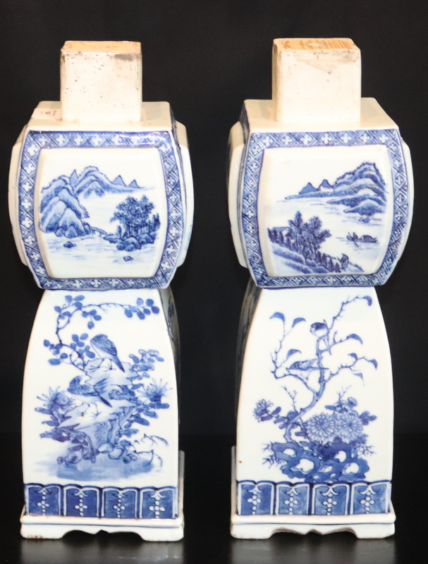 Pair Of Antique Chinese Vases, Of Unusual Form With Sculptured Shaped Moulded - Image 5 of 7