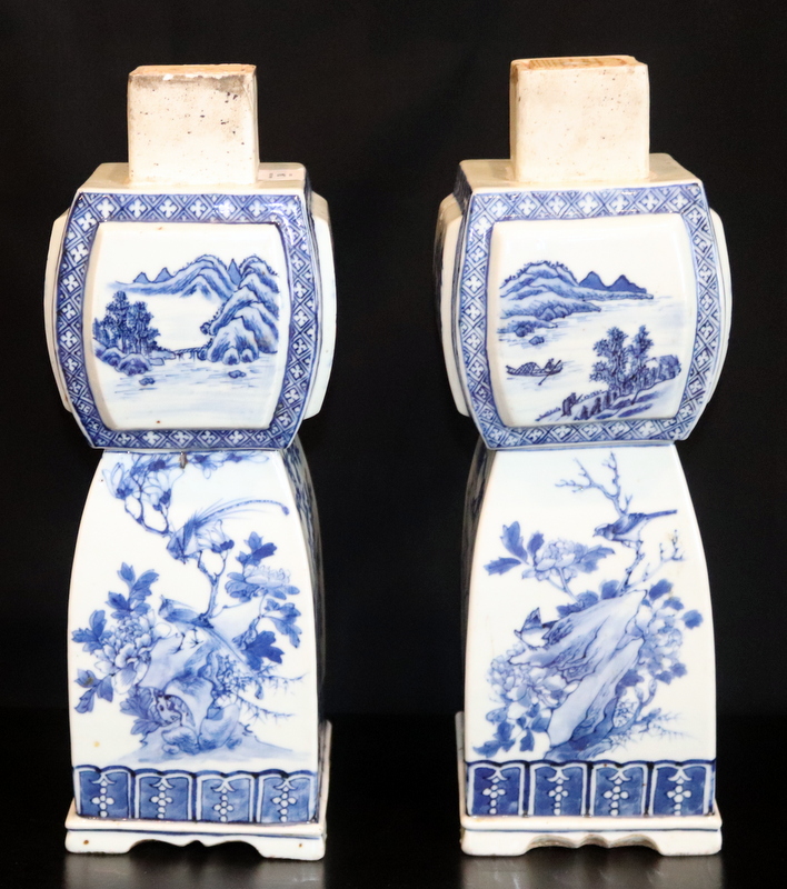 Pair Of Antique Chinese Vases, Of Unusual Form With Sculptured Shaped Moulded