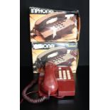 Three BT Inphone Statesman Telephones Two Boxed