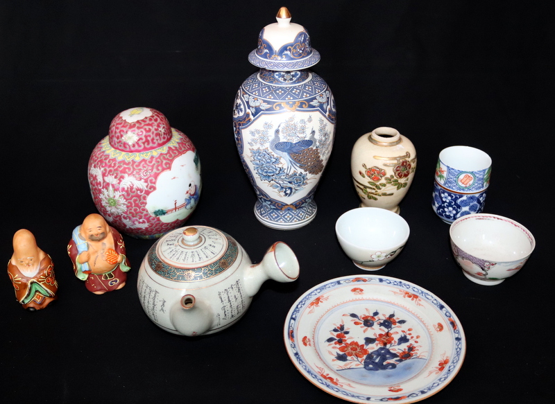 Mixed Oriental Lot To Include Vase, Figures, Plate, Bowls, Ginger