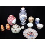 Mixed Oriental Lot To Include Vase, Figures, Plate, Bowls, Ginger