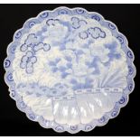 Oriental Blue And White Charger With Character Mark To Base, Diame