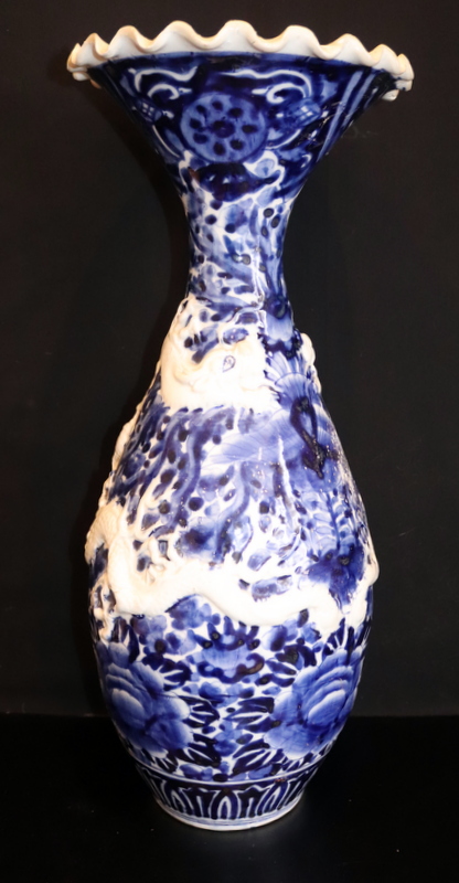 19thC Japanese Blue & White Vase, Of Shaped Moulded Form