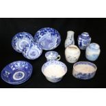 Collection of Porcelain To Include Bowls, Vases, Cups, Ginger Jar