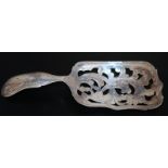 Continental Silver Scoop, Pierced Floral Engraved Decoration, Length 7.5 Inches