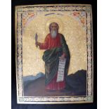 19thC Russian Icon, Depicting A Saint Carrying A Knife And