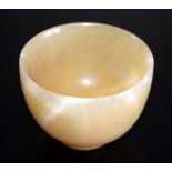 Alabaster Turned Cup