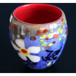 Unusual Millefiori Encased Murano Vase, Unsigned. Height