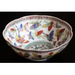 Chinese Republic Egg Shell Porcelain Bowl, Scalloped