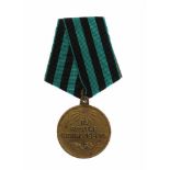 SOVIET WWII MEDAL FOR THE CAPTURE OF KÖNIGSBERG The Medal For the Capture of Königsberg was a