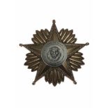 NATIONAL ORDER OF MERIT, GRAND CROSS STAG, PARAGUAY Grand Cross breast star in silver, unmarked of