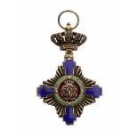 AN ORDER OF THE STAR, ROMANIA, KINGDOM, C. 1900 A Romanian Kingdom Order of the Star, (Ordinul