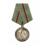 SOVIET WWII MEDAL TO A PARTISAN OF THE PATRIOTIC WAR The Medal To a Partisan of the Patriotic War