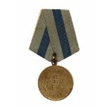 SOVIET WWII MEDAL FOR THE CAPTURE OF VIENNA The Medal For the Capture of Vienna was a World War II