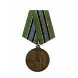 SOVIET MEDAL FOR DEVELOPMENT OF PETROCHEMICAL COMPLEX OF SIBERIA A rare Medal for the Development of