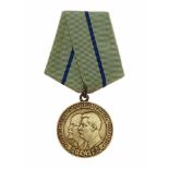 SOVIET WWII MEDAL TO A PARTISAN OF THE PATRIOTIC WAR The Medal To a Partisan of the Patriotic War