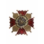 ORDER OF ISABELLA THE CATHOLIC, SPAIN This example (1847 - 1868) is a commander's badge order in