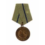 SOVIET WWII MEDAL FOR THE DEFENCE OF SEVASTOPOL The Medal For the Defense of Sevastopol was a