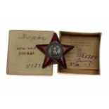 RARE BOXED SOVIET ORDER OF THE RED STAR Rare Soviet Order of the Red Star, a military decoration