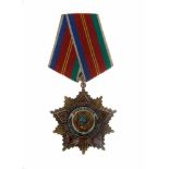 SOVIET ORDER OF THE FRIENDSHIP OF NATIONS Order of Friendship of Nations, No.9608, early issue