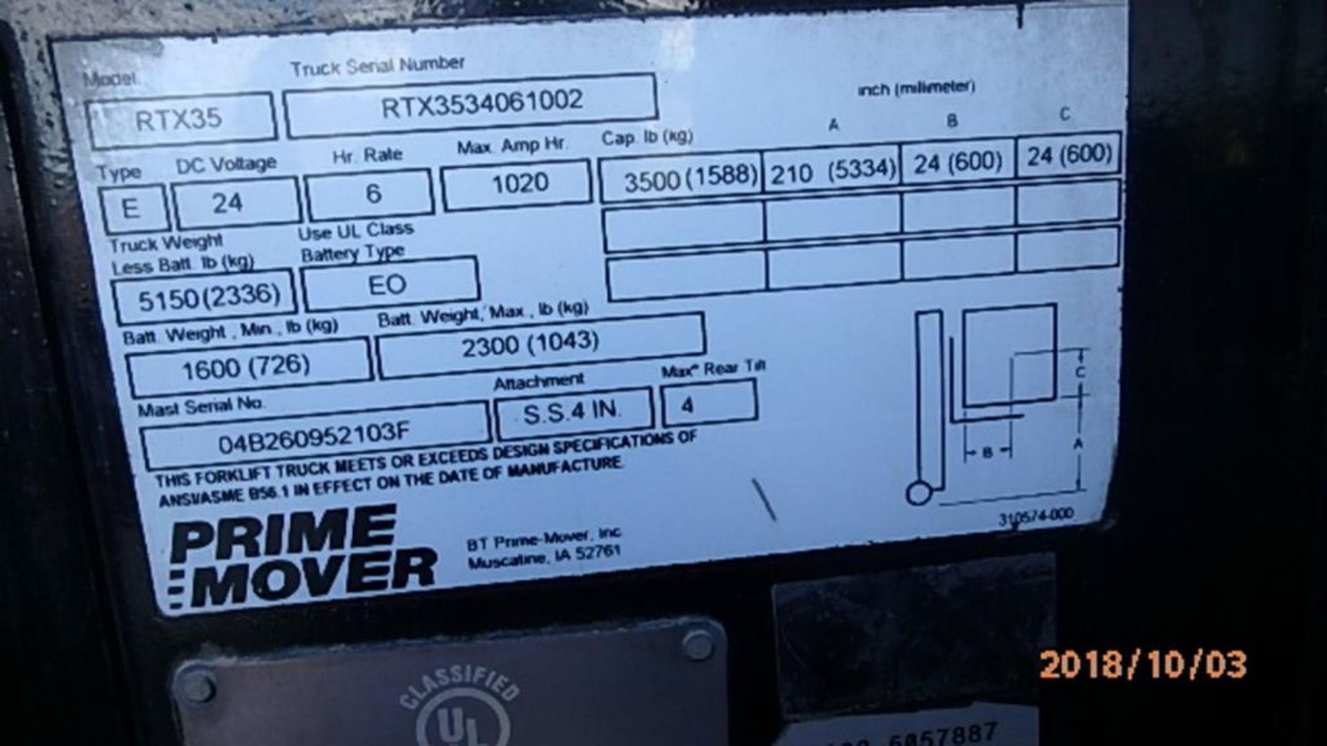 Forklift MP 1232 - Image 14 of 14