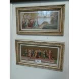 PAIR OF REPRODUCTION PRINTS OF CLASSICAL FIGURES