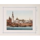 VIEWS OF MOSCOW - Album of 24 coloured views (photolithographies) of Moscow by [...]