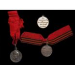 MEDAL "For Diligence" - "Portrait Nicholas II." Medalist A.F. Vasyutinsky Silver. [...]