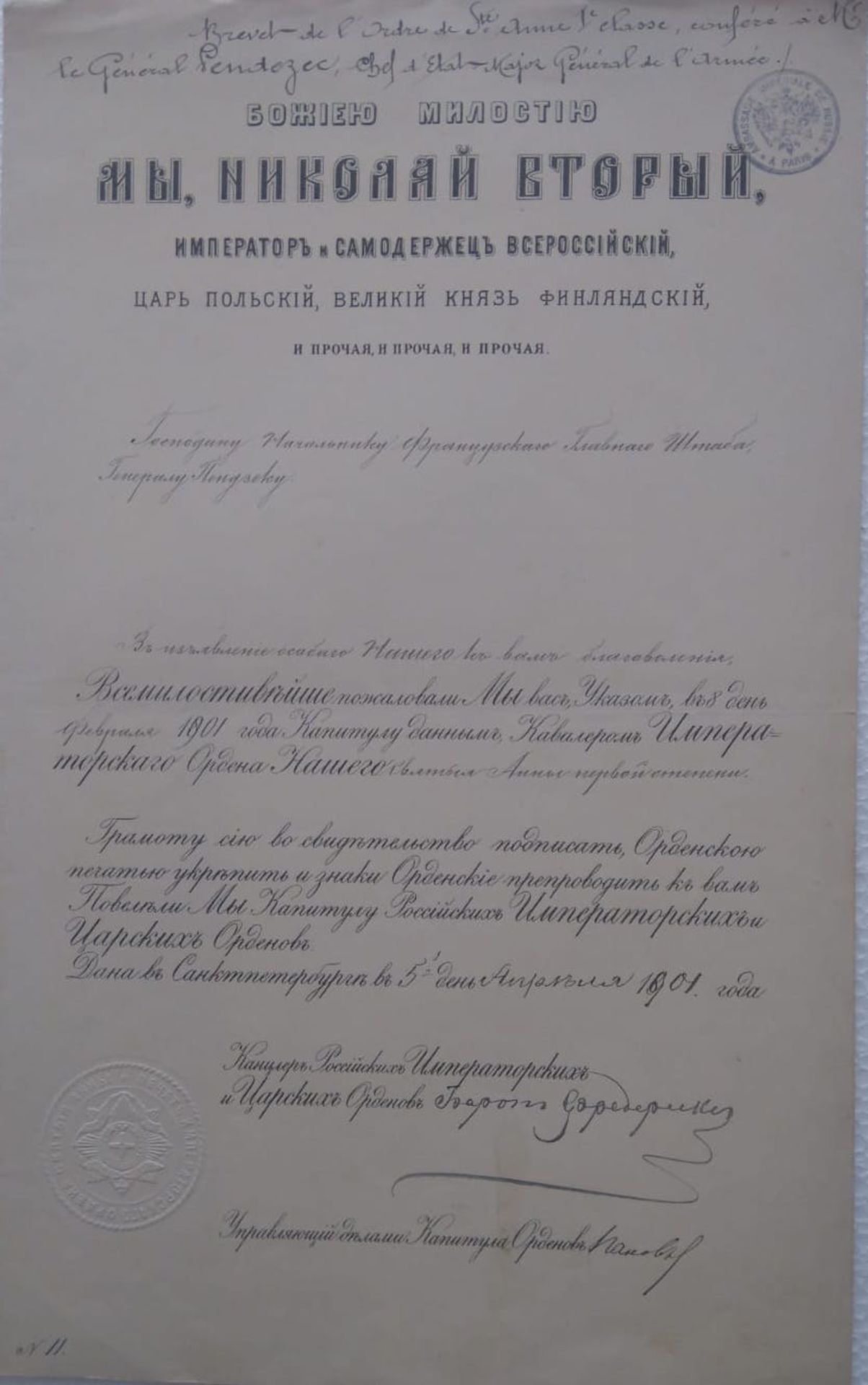 DECORATIONS RUSSES - Brevet de l’Ordre de Ste-Anne, 1ère classe. St-Pétersbourg, [...] - Bild 9 aus 11