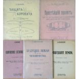 Tsiolkovsky, Konstantin Eduardovich (1857 - 1935) - A selection of 6 books. [...]