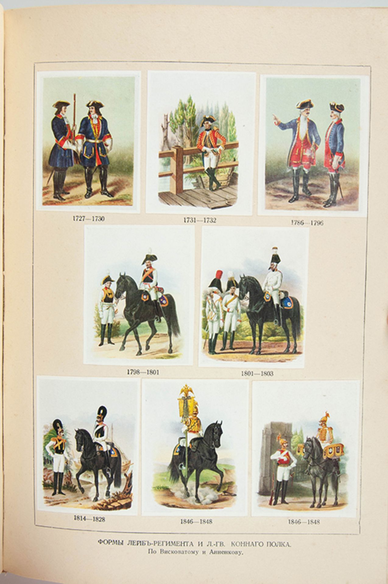 Kozlianinoff, W. Manuel commémoratif de la Garde à cheval, 1730-1930, 1706-1931. - [...] - Bild 12 aus 12