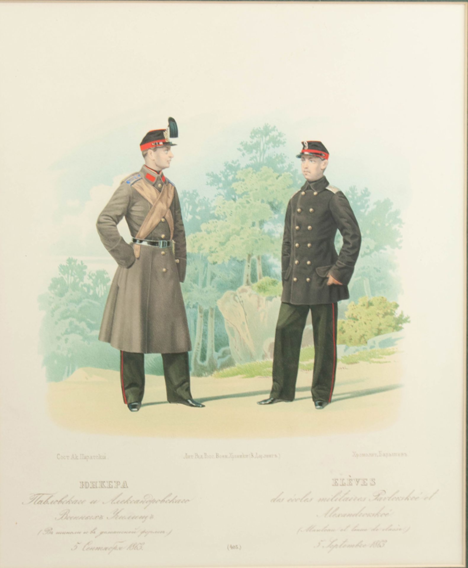 Élèves des écoles militaires Pavlovskoé et Alexandrovskoé. 1863. - Lithographie [...] - Bild 3 aus 3