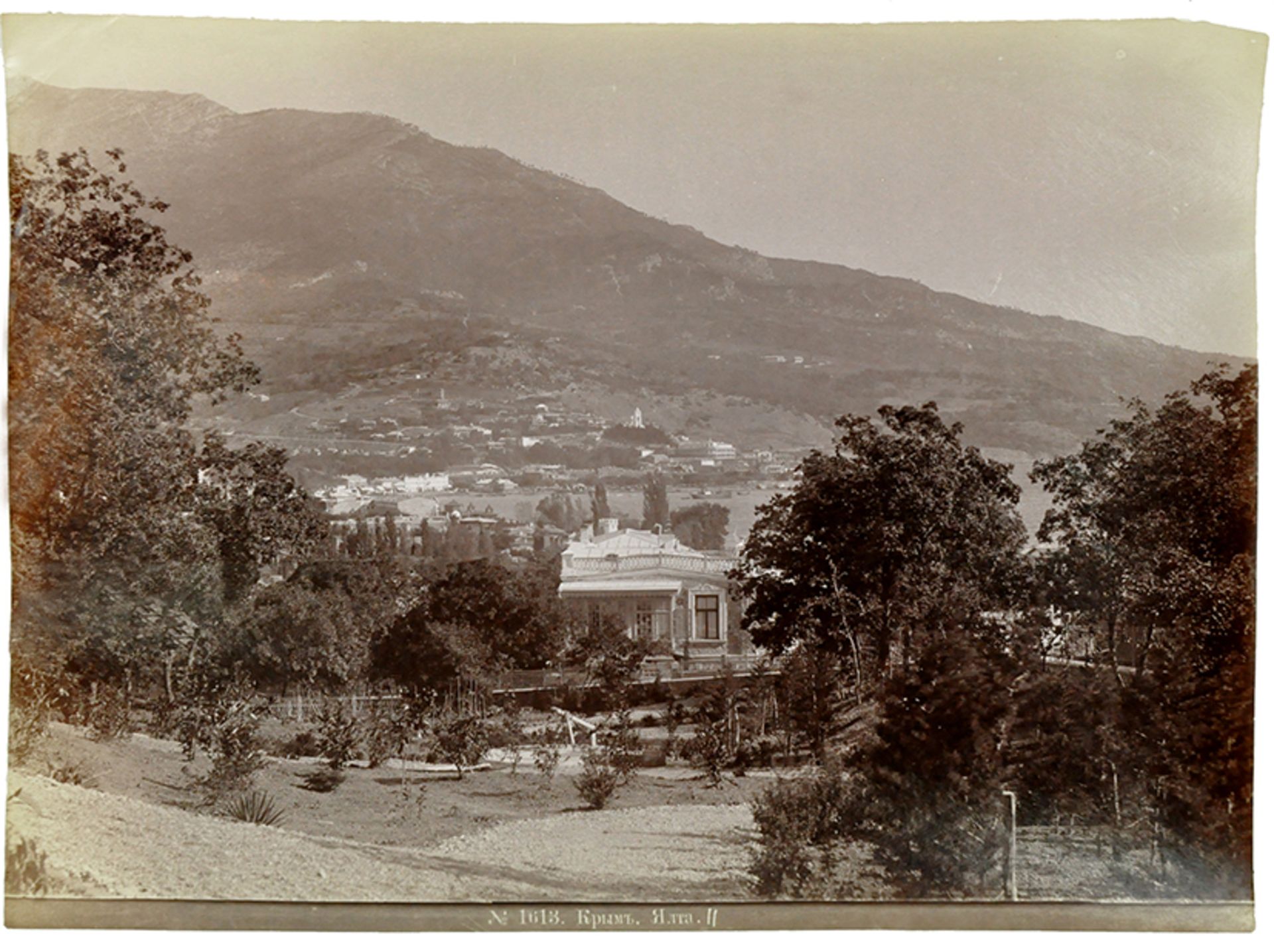 ЕРМАКОВ, Д. Е. [ERMAKOV, D.E.]. - [Photographs of Northern Caucasus and [...] - Bild 21 aus 21