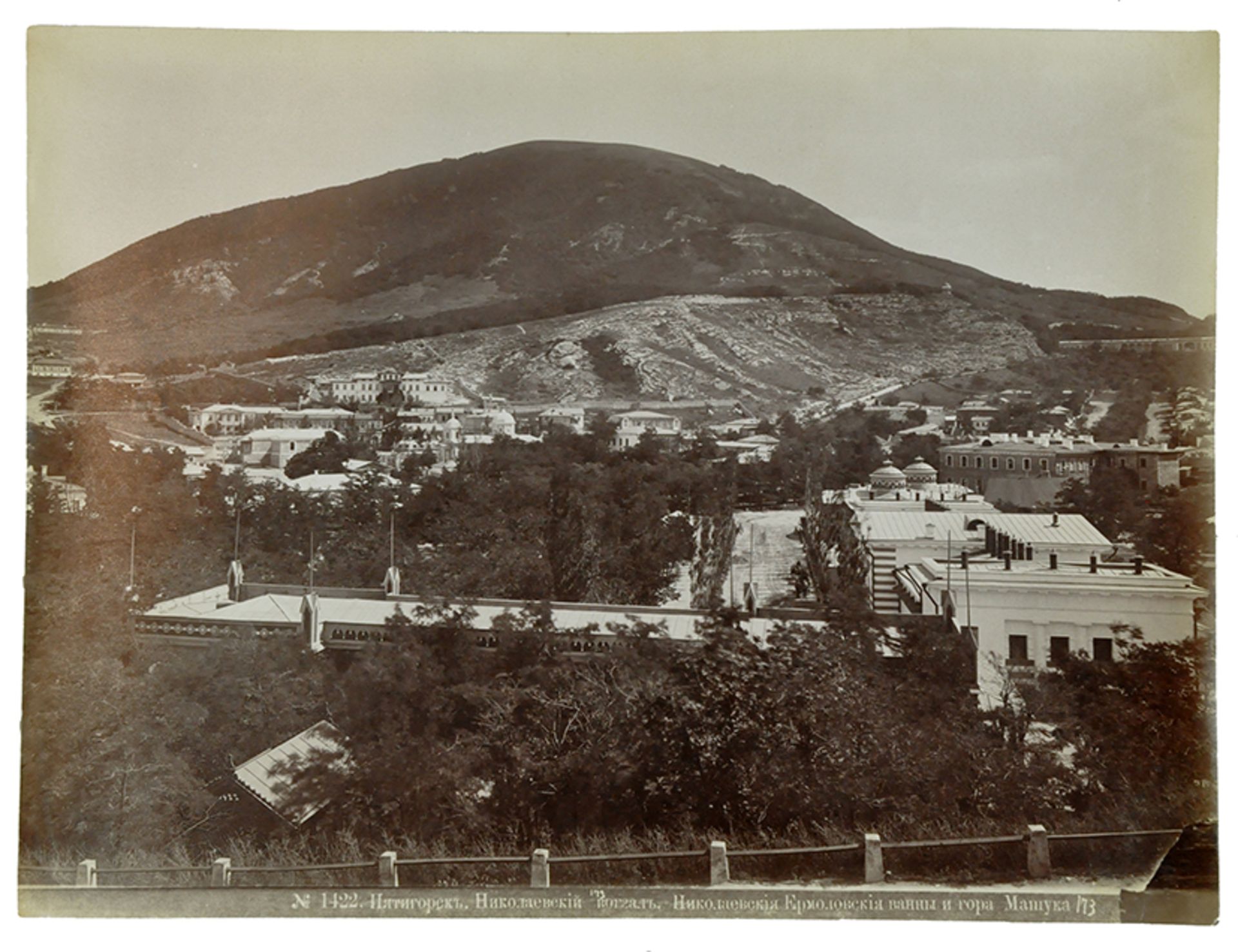 ЕРМАКОВ, Д. Е. [ERMAKOV, D.E.]. - [Photographs of Northern Caucasus and [...] - Bild 7 aus 21