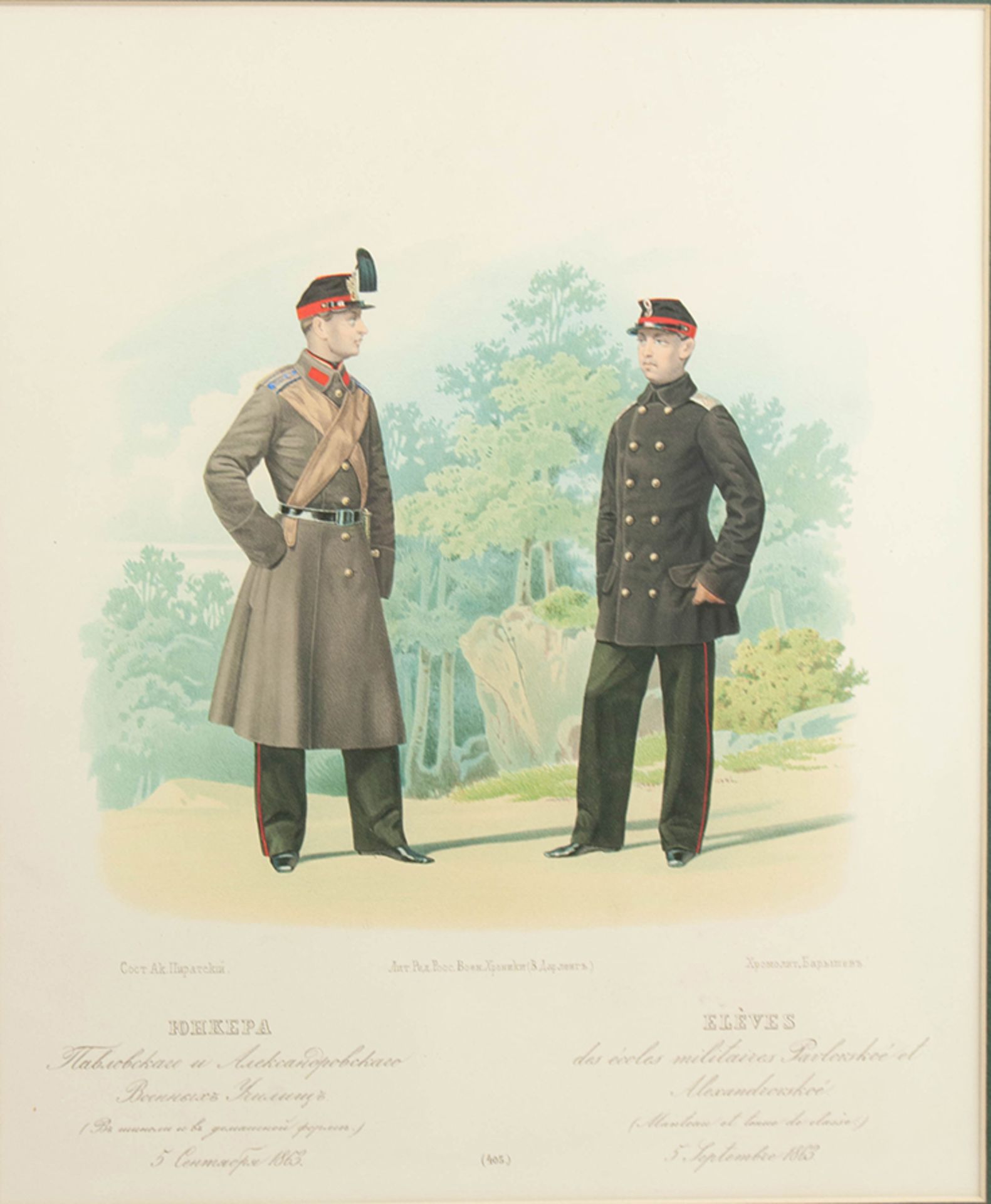 Élèves des écoles militaires Pavlovskoé et Alexandrovskoé. 1863. - Lithographie [...] - Bild 2 aus 3