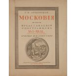 [Alexandre ARNSTAM] - LOUKOMSKI (G. K.), APOSTOL (P. N.). La Moscovie vue par les [...]