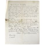 KHODASEVICH, Vladislav (1886-1939) - Handwritten letter to Solomon Kaplun. 22 August [...]