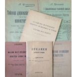 Tsiolkovsky, Konstantin Eduardovich (1857 - 1935) - A selection of 5 books. [...]