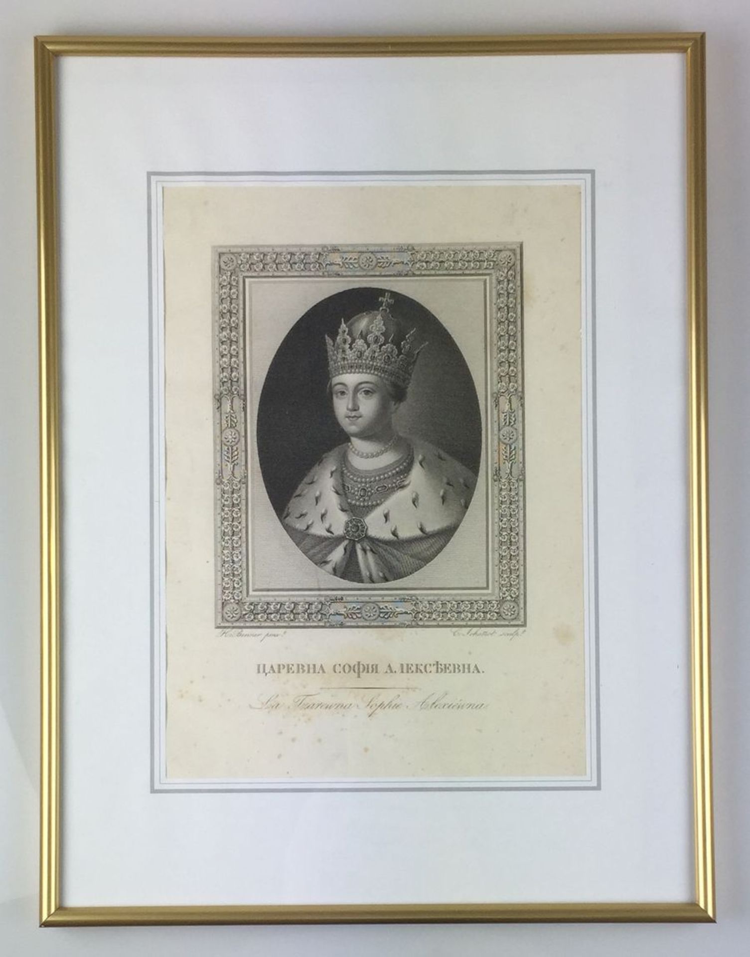 Tsarevna So a Alexeyevna Romanova. Engraving. Karl Johanno after Jean Henri Benner [...]