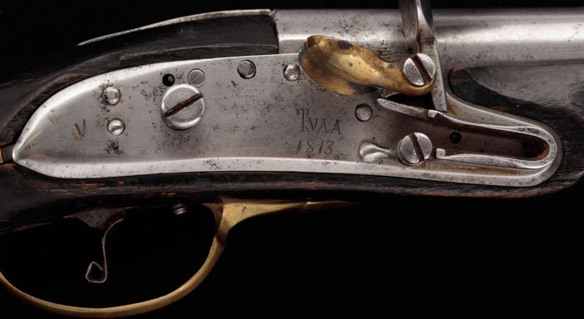 Russian soldier’s pistol, model of 1809, with intlock. Overall length - 43.3 cm; [...] - Bild 4 aus 9