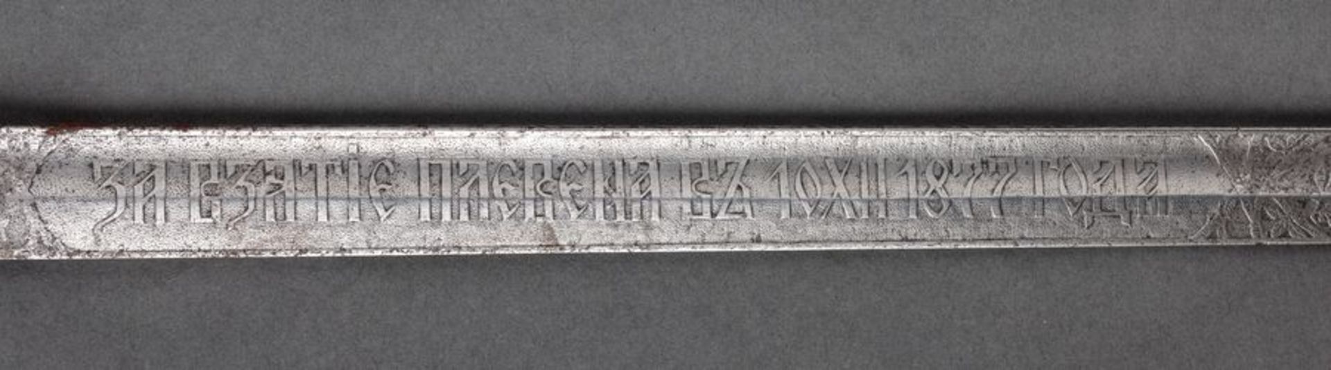 Russian naval of cer’s award Saber, with lanyard, with the inscription « For [...] - Bild 6 aus 9