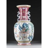 GROSSE BODENVASE MIT FLÄCHENDECKENDEM DEKOR China, 19. Jh. Porzellan, polychrome