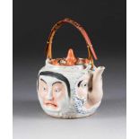 TEEKANNE MIT DARSTELLUNG VON GEISTERGESICHTEN Japan, wohl 19. Jh. Keramik, polychrome
