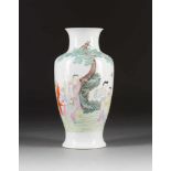 VASE MIT DARSTELLUNG VON DEN ACHT UNSTERBLICHEN China, Republik-Zeit Porzellan, polychrome