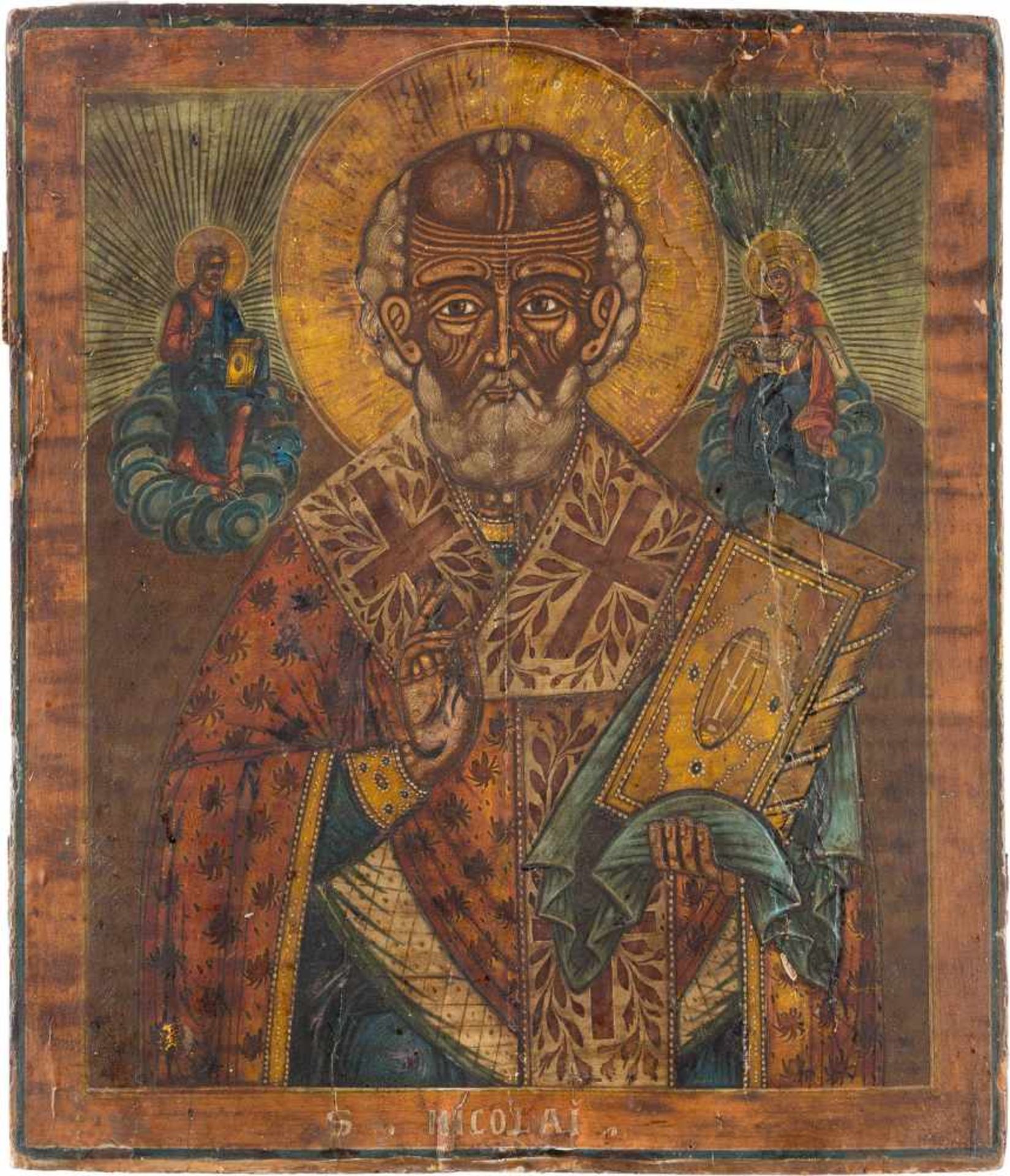 DREI IKONEN: HEILIGER NIKOLAUS VON MYRA UND DIE APOSTEL PETRUS UND PAULUS Russland/Griechenland, - Image 4 of 4
