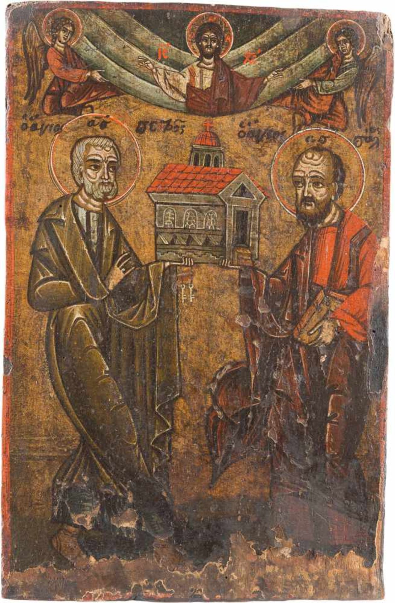 DREI IKONEN: HEILIGER NIKOLAUS VON MYRA UND DIE APOSTEL PETRUS UND PAULUS Russland/Griechenland, - Image 3 of 4